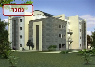 הבריגדה היהודית הרצליה