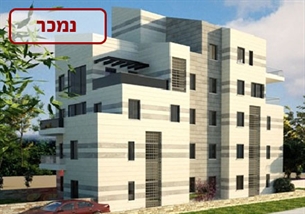 הזמיר 12 כפר סבא