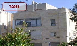 הקיבוץ 6 רמת השרון