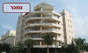 מנחם בגין 2 רמת השרון
