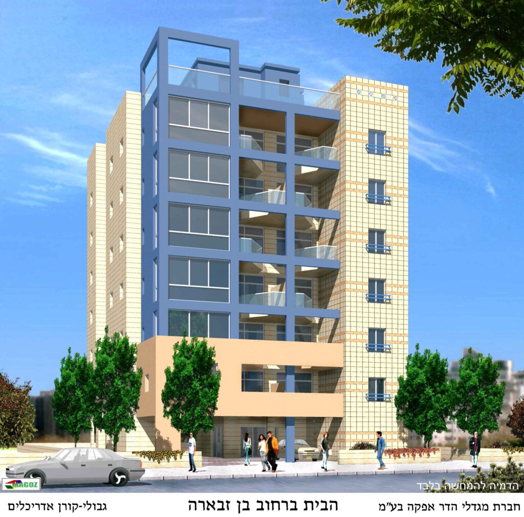 תמונה הדר יוסף1